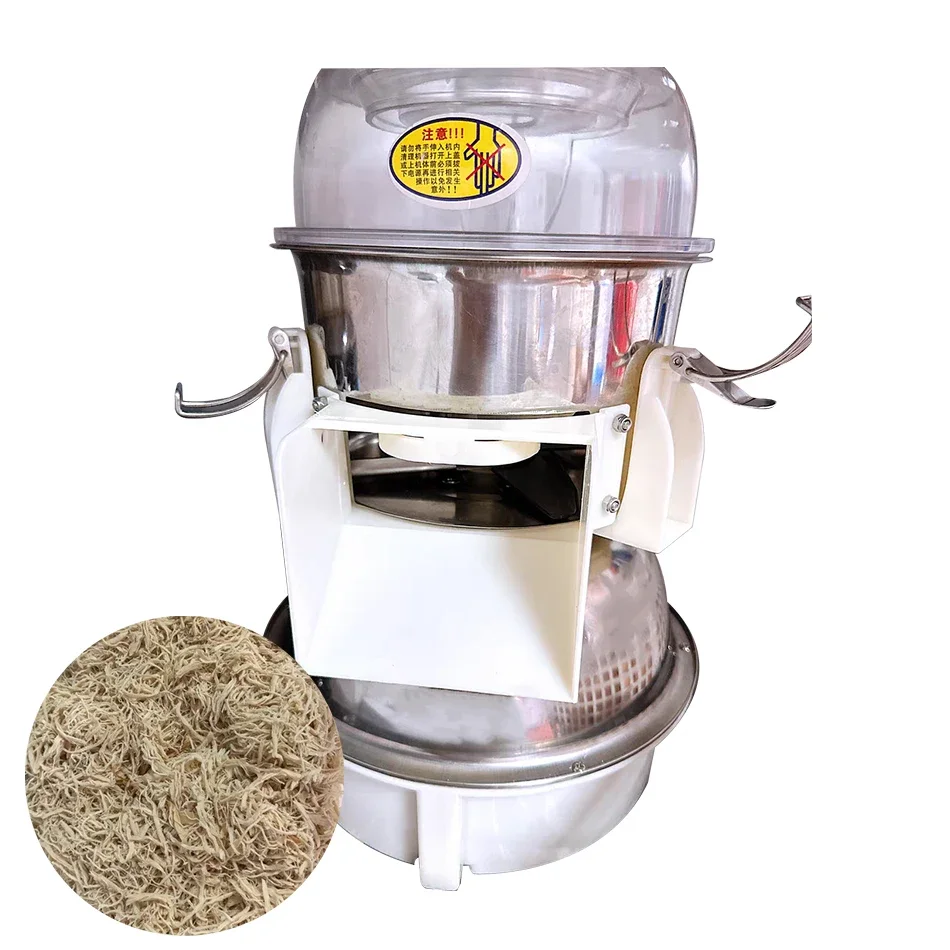 

Professional Factory Price Large Chicken Breast Shredder Equipment For Home Use