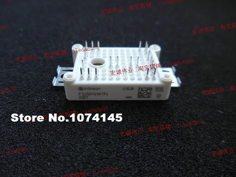 

FS25R12W1T4 IGBT power module