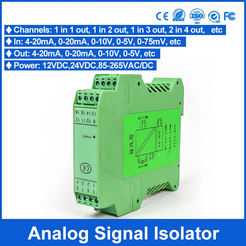 Galvanic signal isolator 1 in 4 out 4 20ma analog signal splitter