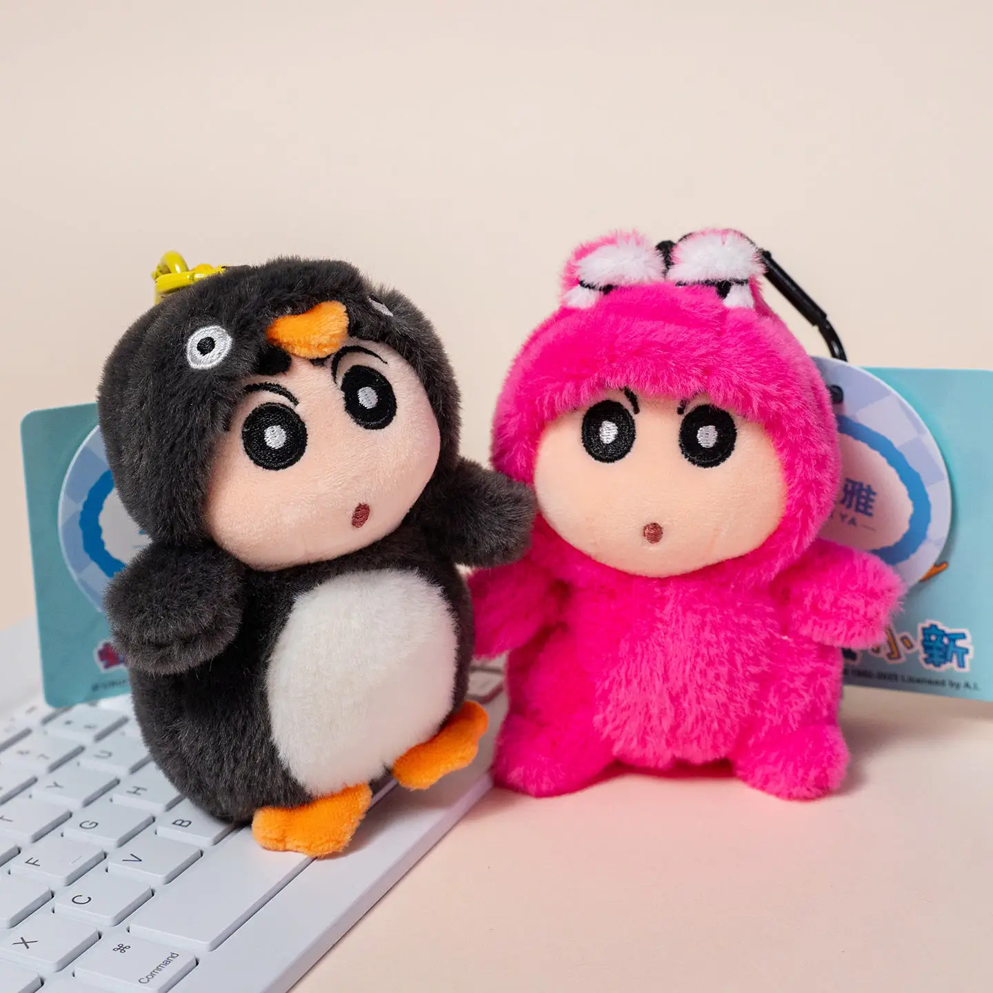 Crayon Shin-chan Cosplay Plush Keychain Transform into Bee Crocodile Penguin Turtle Lobster Stuffed Cartoon Doll Pendant