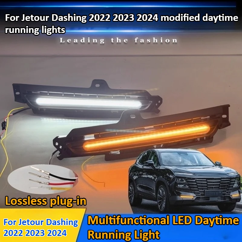 

For Jetour Dashing 2022 2023 2024 Flowing Light Daytime Running Lights Fog Light Modification LED Daytime Running Lights