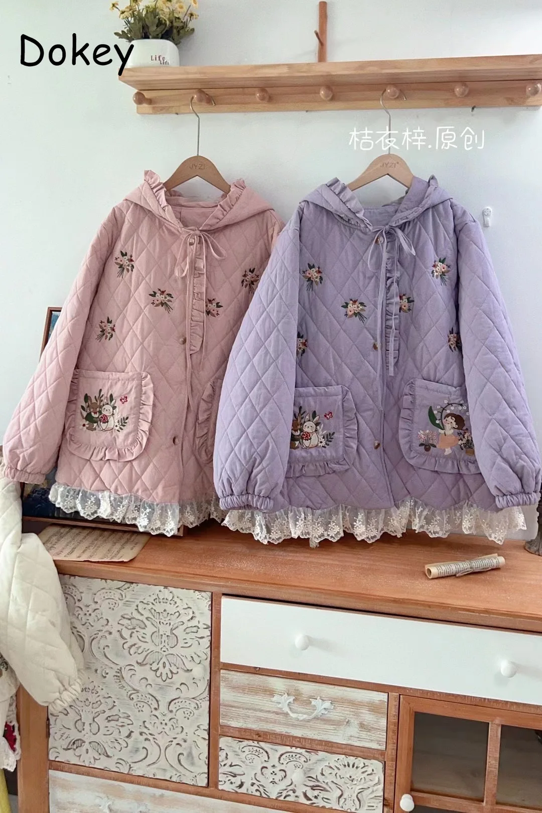 Vintage Embroidery Kawaii Winter Hooded Parka Women Japanese Mori Lace Ruffled Patchwork Casual Cotton Padded Jacket Coat Female