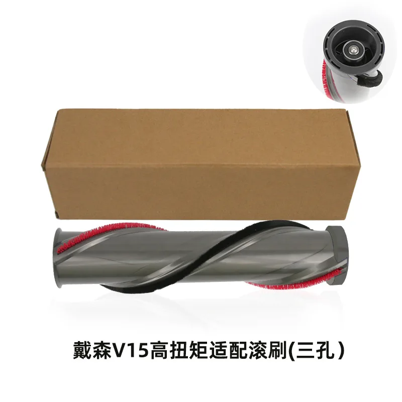 Brush Roller for Dyson V12 V15 Vacuum Cleaner High Torque Anti Tangle Roller Brush Replacement Parts Direct Drive Roller Brush