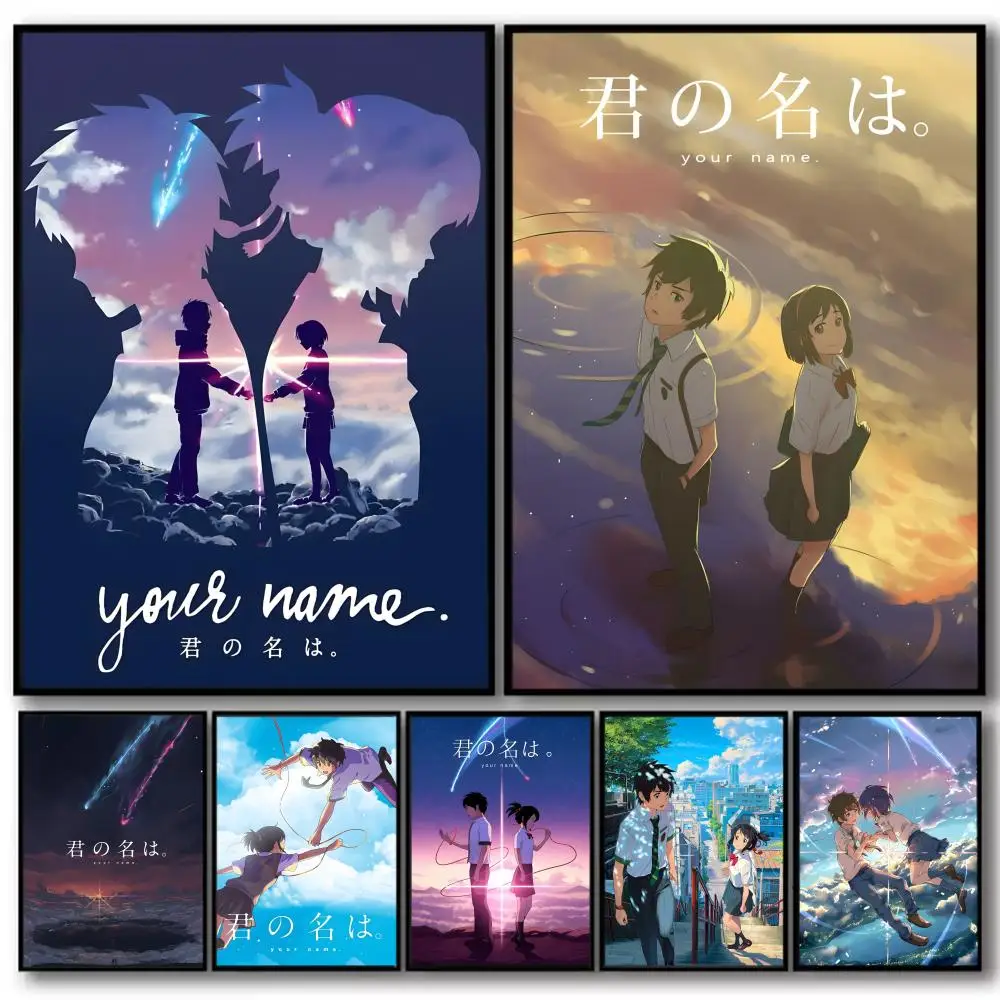 

Anime Y-You Name Painting Calligraphy High-Quality Cotton Canvas Poster Wall Art for Living Room Modern Home Decoration