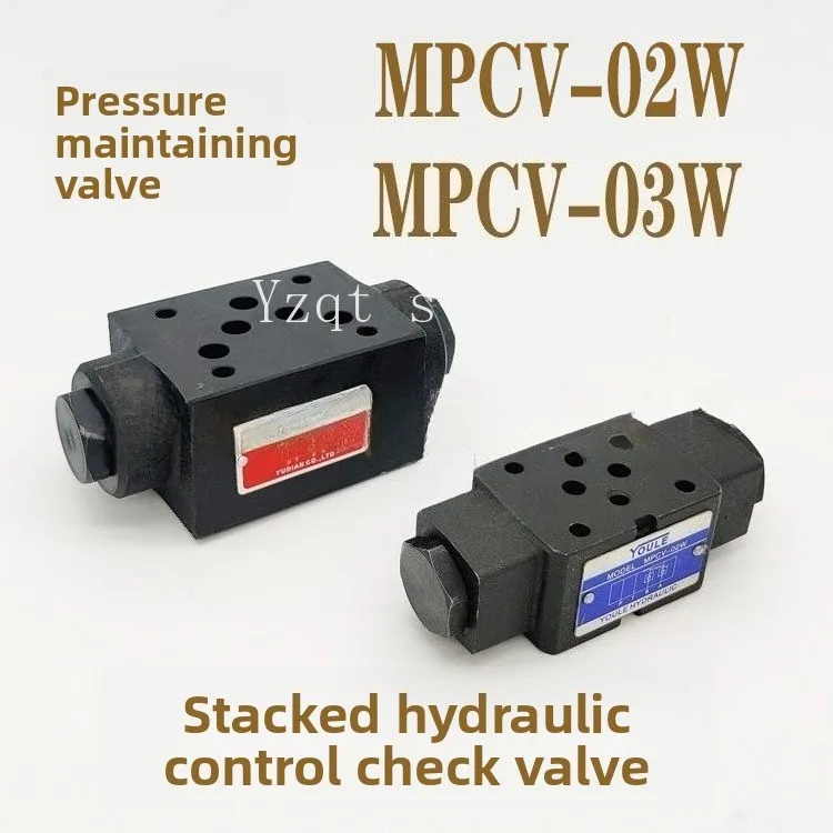 Pressure Packing Valve, Hydraulic Lock, Stacked Hydraulic Control Check Valve MPCV-02W MPCV-03W Hydraulic Valve Accessories