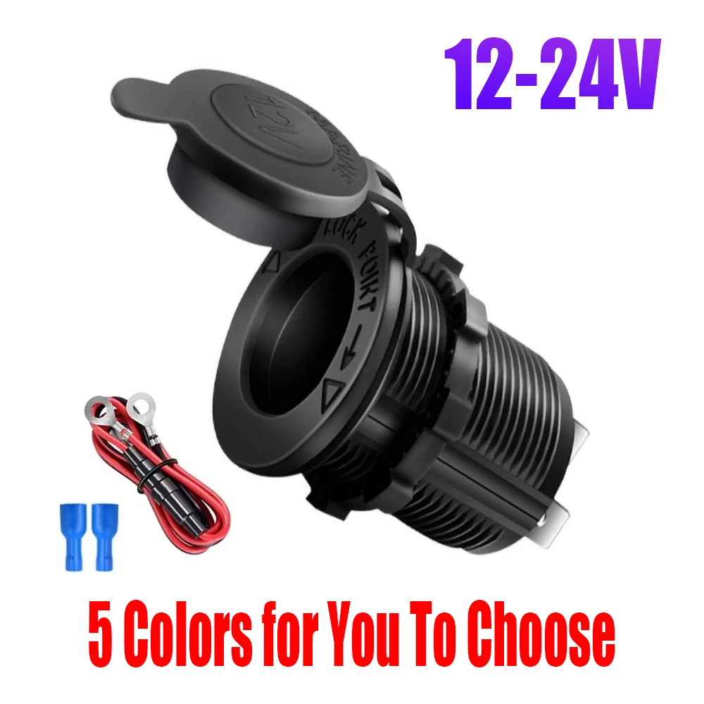 Cigarette Lighter Socket Car Marine Motorcycle ATV RV Cigarette Lighter Socket Power Socket Socket 24V Universal Waterproof Plug