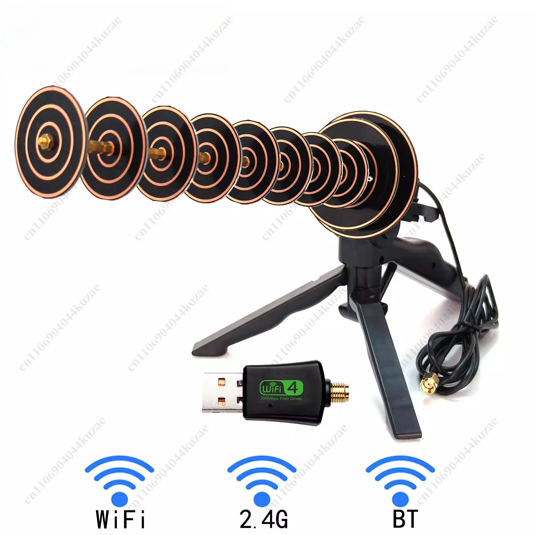 2.4G WiFi Yagi Directional Antenna, Long-Distance Signal Booster for Laptop & Desktop Wireless Network Adapter