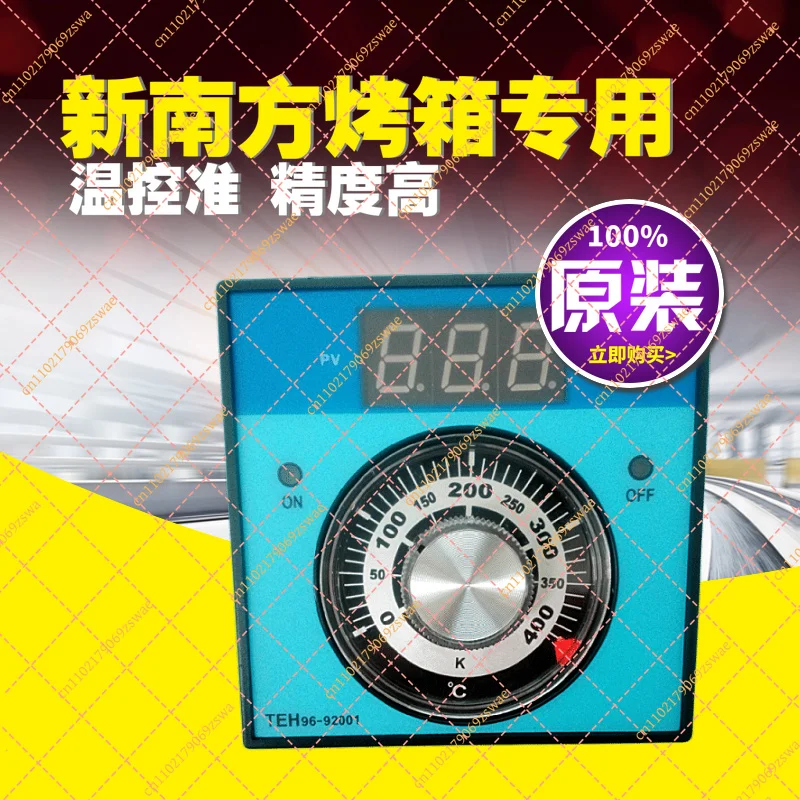 Oven Thermostat Temperature Controller TEH96-92001