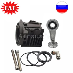Air Compressor Pump Cylinder Head/Piston Rings/Piston Rod For Audi A6 C6 Q7 Touareg Range Rover L322 Cayenne 7L0698007 7L8616006