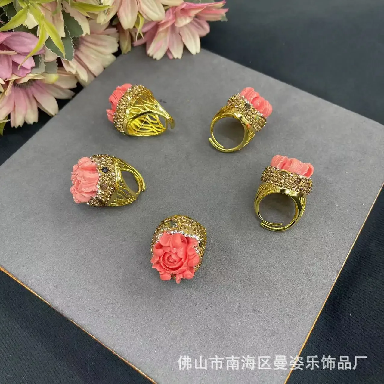 Shell powder pressed peony flower ring inlaid tourmaline jewelry New Chinese live broadcast popular accessories jewelry