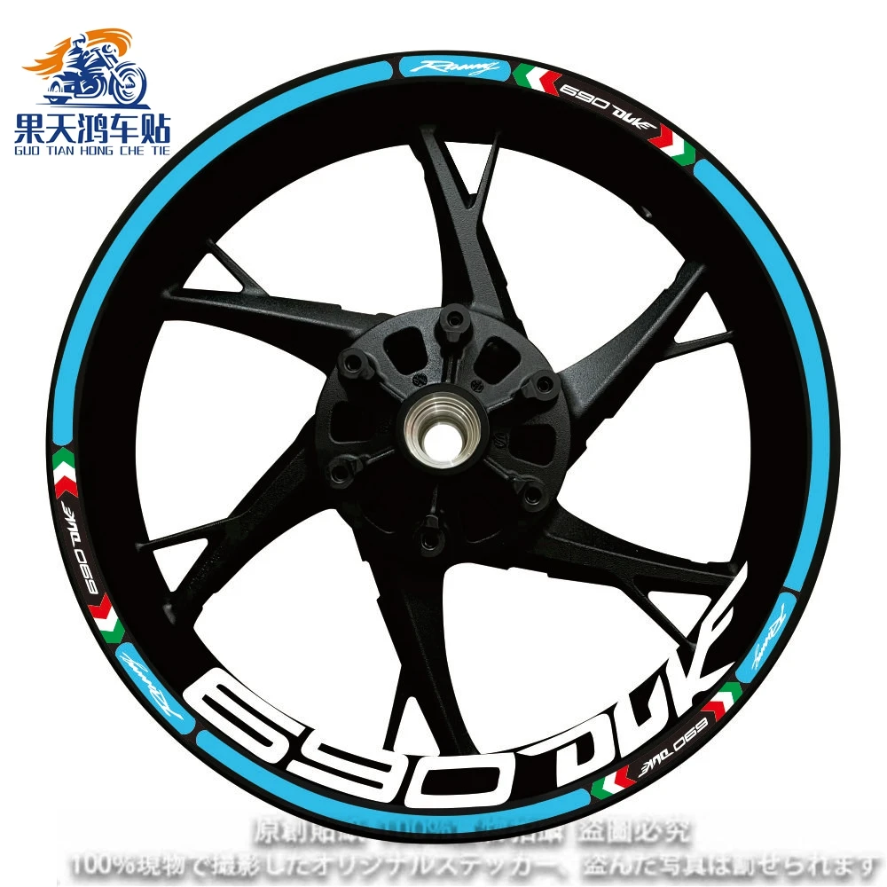 Motocicleta Racing Rodas Tiras, Pneus Adesivos, Fita Refletiva Aro, Decalques de bicicleta, KTM 125 EXC 125 250 300 350 450 500