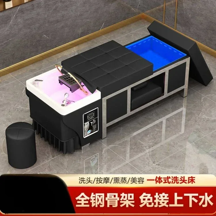 Large Capacity Water Storage cephalotherapy bed All-in-one head care shampoo bed ,barbershops, beauty salons and hair salons.