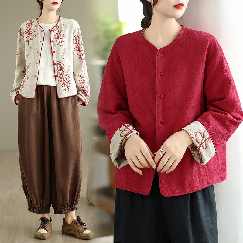 

New Chinese Sle Heavy Embroidery Buttoned Jaet Women's Spring Autumn Faionable Outerwear Double-Sided Wear Trendy Top