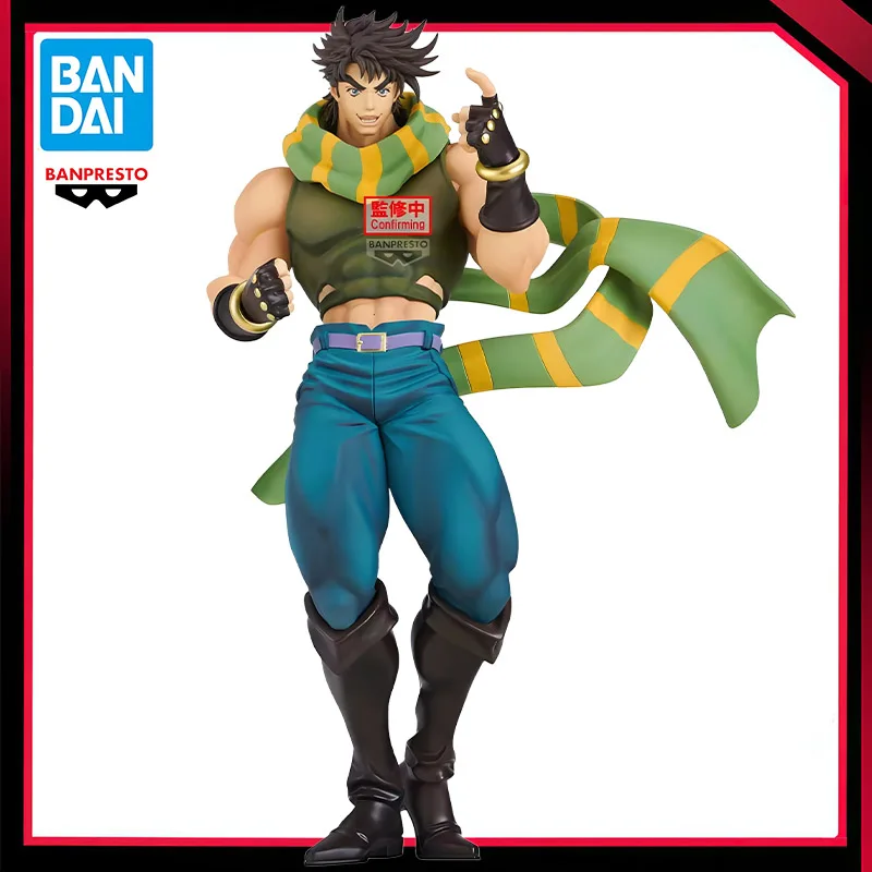

In Stock Original Genuine Banpresto JoJo's Bizarre Adventure 22cm Joseph Joestar PVC Action Model Toys Anime Figure Gift Statue