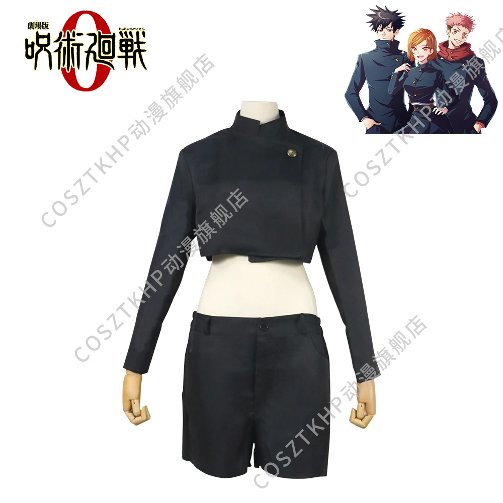 New anime jutsu battle, Ieiri Shoko Cosplay costume costume Halloween role-playing, Ieiri Shoko dress, high school uniform dress