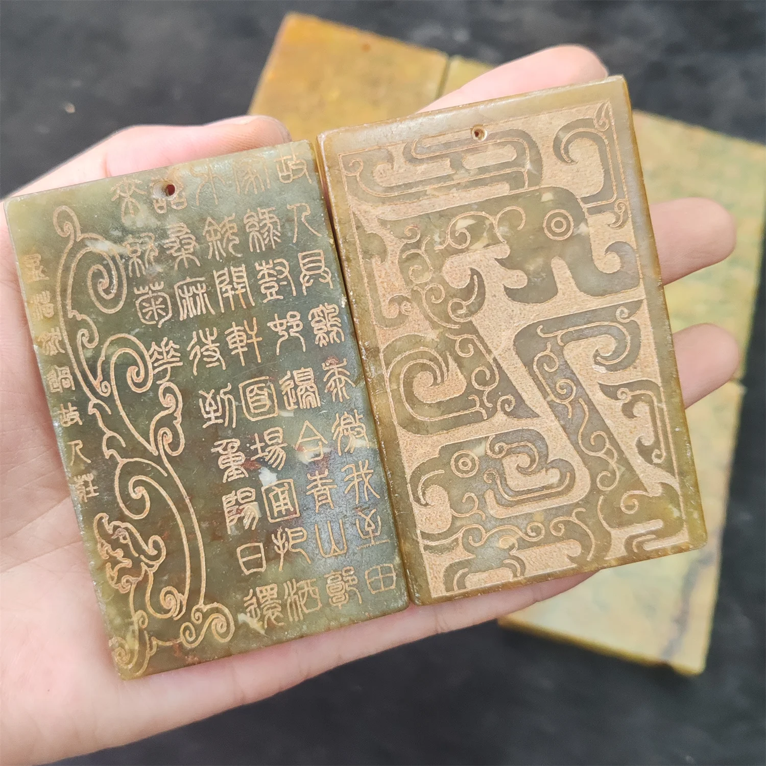 1pcs/lot Natural Ancient Jade Pendant square Engraving ancient Chinese characters Waist pendant Craft jade Ethnic style jewelry image 3