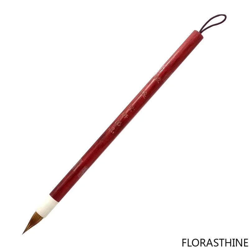 Mixed Hair Calligraphy Brush Short Hair Traditional Chinese Brush Calligraphy Small Regular Script Copy Scriptures Calligraphie