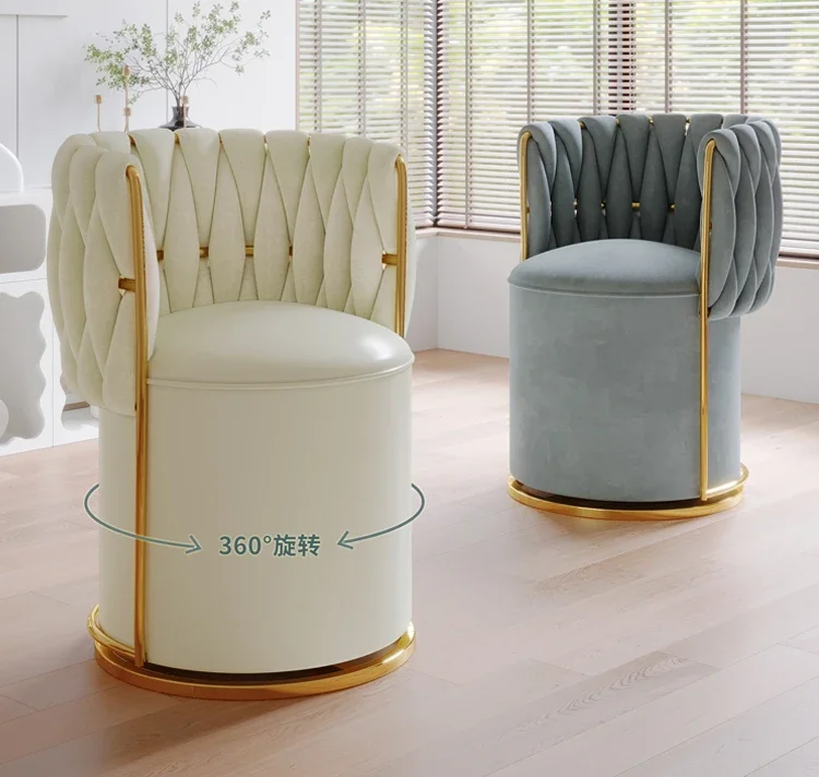 Light Luxury Bedroom Home Comfortable Soft Bag Backrest Dressing Stool Business Rotatable Conference Chair Manicure Chairs