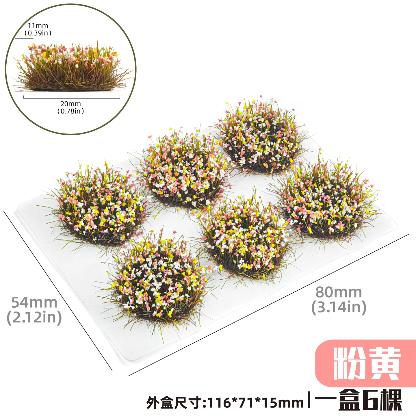 11MM Hohe Statische Blumencluster-Modellbausätze Simulationsgras- und Strauchmaterialien DIY Garten-Baumaterialien Diorama-Zubehör – Detail 8
