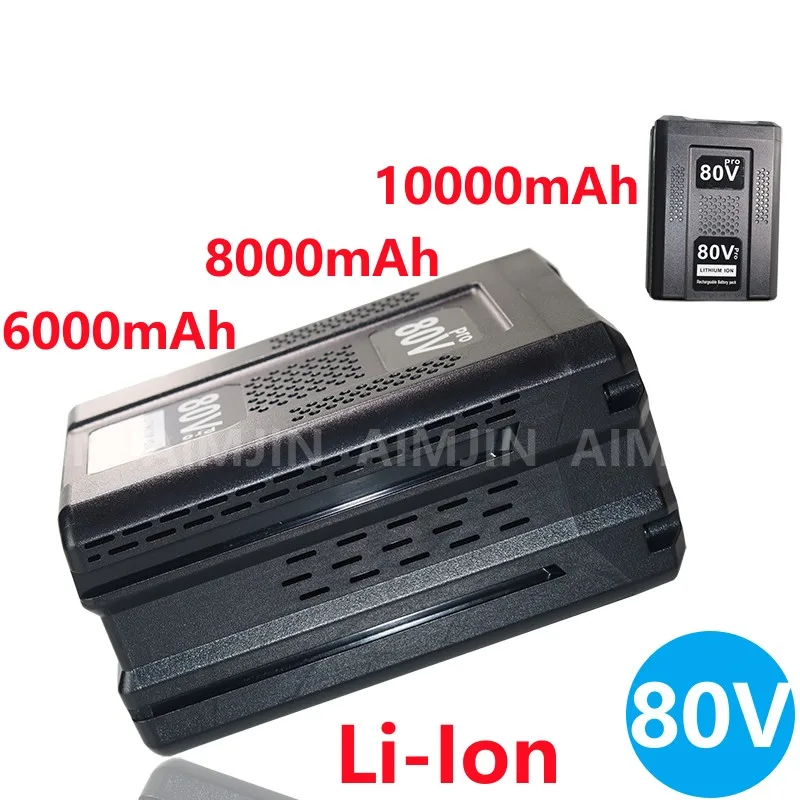 

AIMJIN 80V 6.0Ah8.0Ah/10Ah Battery Replacement For Greenworks GBA80400 Power Tools Pro 80