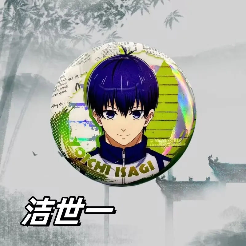 『ブルー・フォービドゥン・ゾーン』 青島、一清、個人プール58mmバッジ周り「ブルー・プリズン、ブルー・ロック」ブローチ