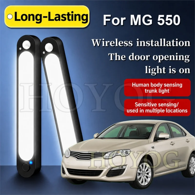 For MG 550 2008-2014 Car Boot Light LED Lamp Motion Sensor USB Rechargeable Wireless Trunk Cargo Light Sedan Interior Cabin