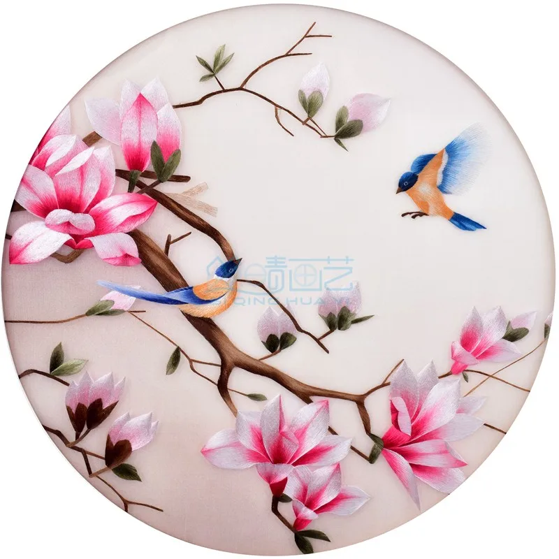 Magnolia Flower & Bird Embroidery Kit, DIY Hand Embroidery Starter Set with Pre-Printed Fabric, Silk Threads