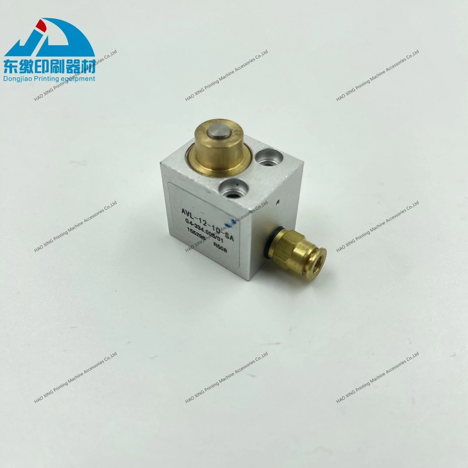 

1 Piece Cylinder G4.334.005 AVL-12-10-SA for Heidelberg Offset Printing Machine Spare Parts Cylinder