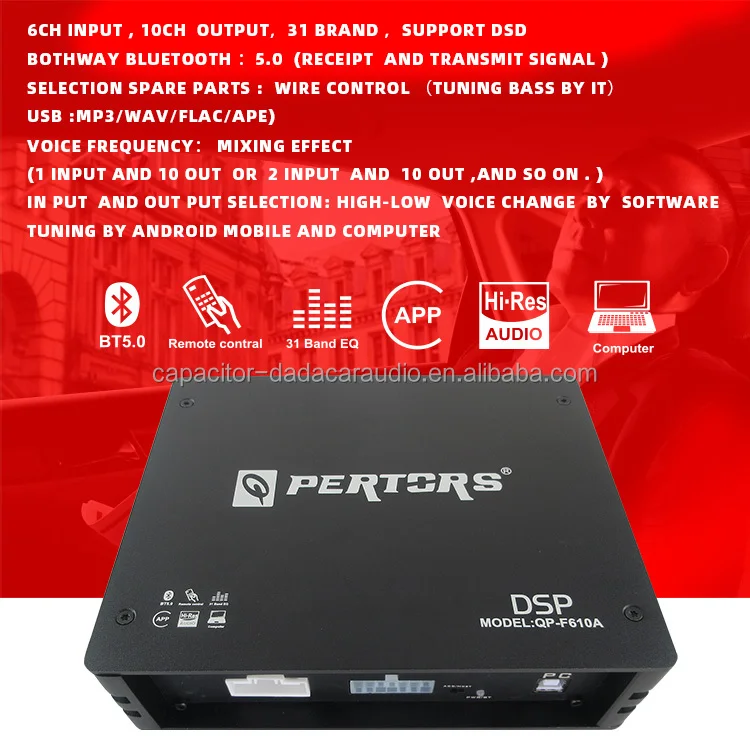QPERTORS DSP QP-F610A   Car Audio Digital signal Processor 6in10out 31 Brand Bluetooth supported