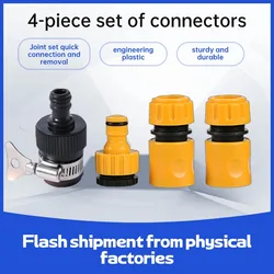 Durable Universal Water Faucet Adapter Plastic Hose Fitting Quick Connect Fitting Tap for Car Washing Garden Irrigation