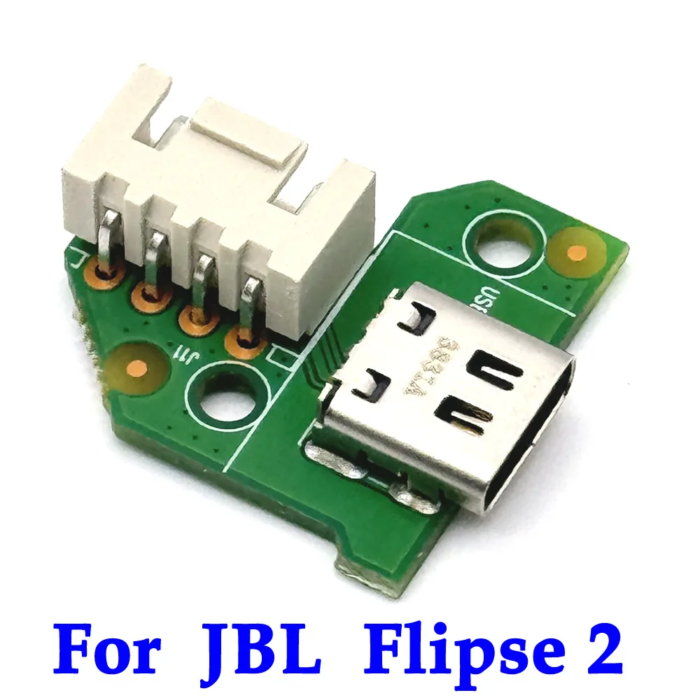 1/10PCS Type-c FLIPSE 2 Female USB Charge Jack Port Socket Power Supply Board Connector For JBL Flipce 2 Bluetooth Speaker