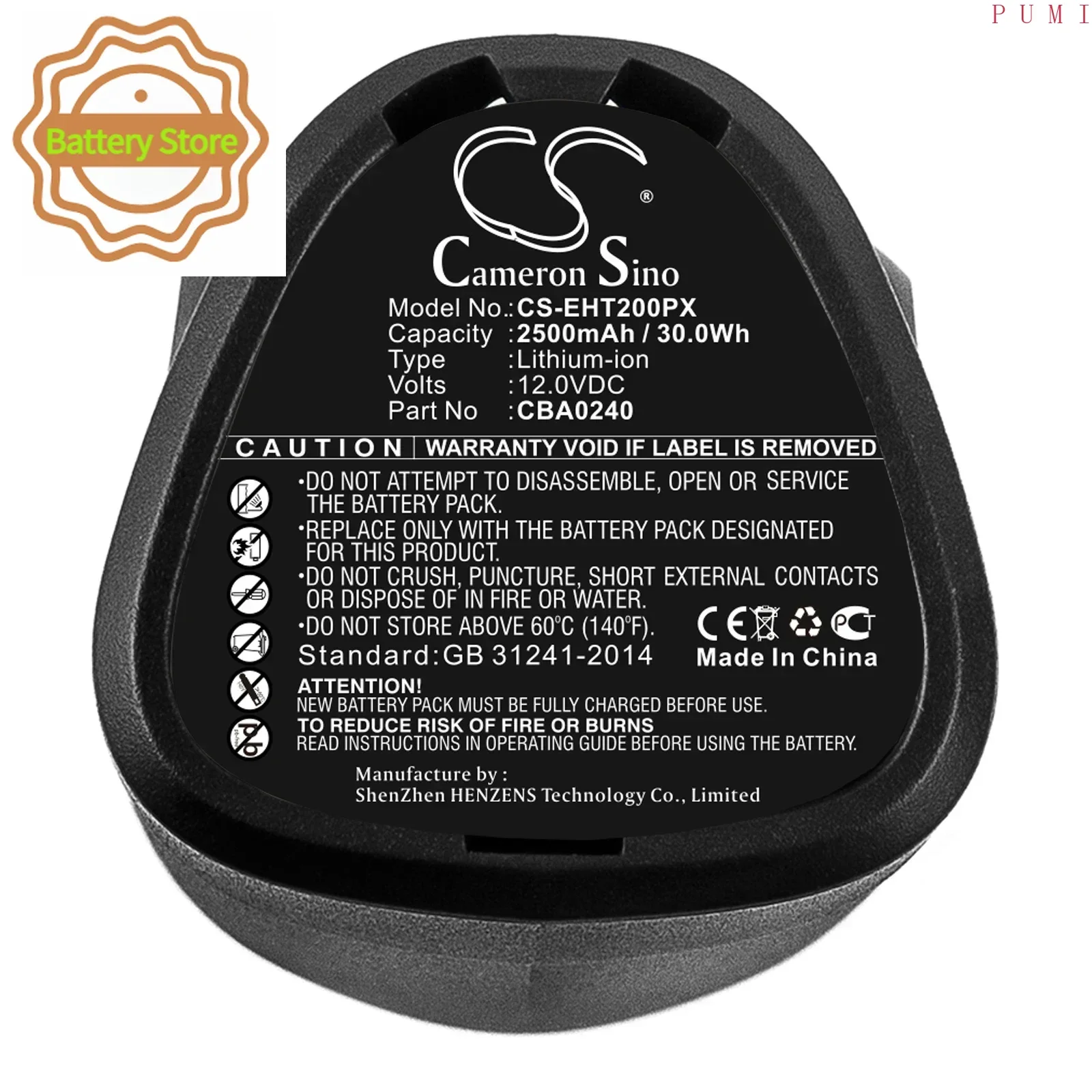 CS Replacement Battery for EGO CHT2001E Grass Shears,CHT2001E Cordless Shrub PN:CBA0240 2500mAh / 30Wh