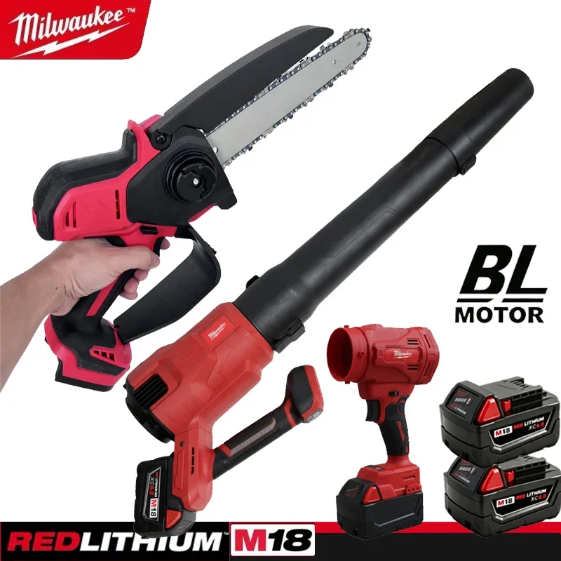 Milwaukee M18 Brushless Cordless Leaf Blower Turbo Fan for Dust Snow Sweeping Garden Cleaning Air pump,Chainsaw,Power Tool