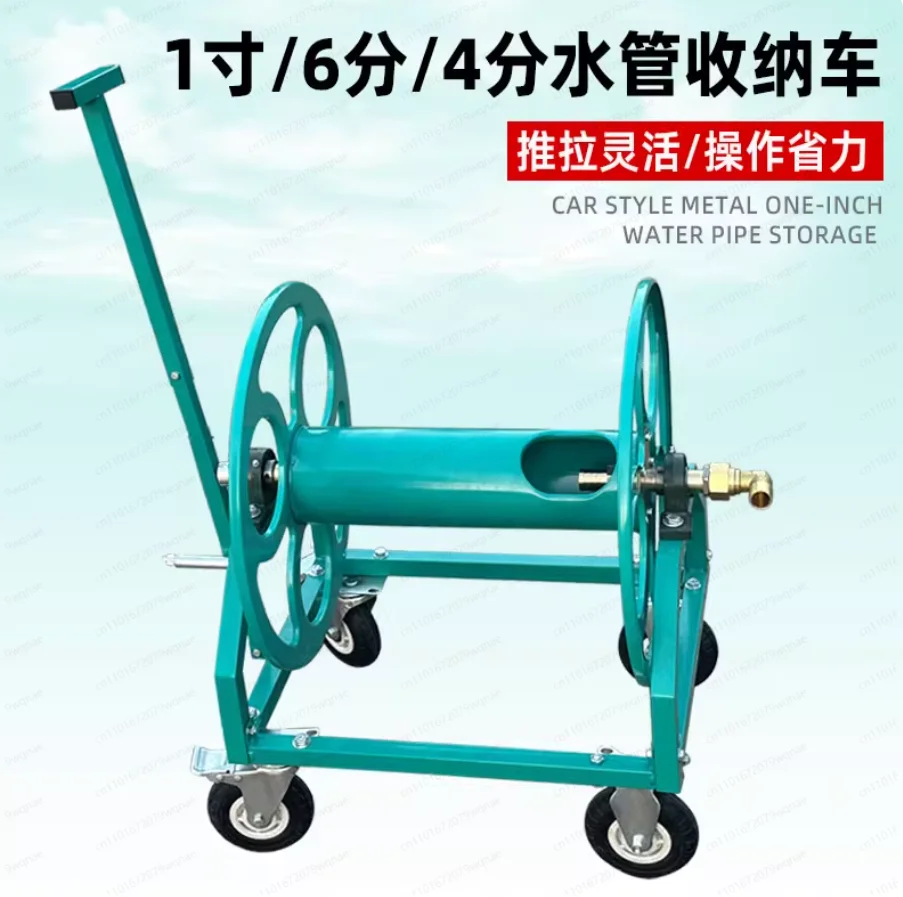 

Водогрев 4 Panger 6 Wazon 1 дюйм Передова Строom verd Exper Metalalen Haspel Staaldraad pijp Haspelrek Water Dif