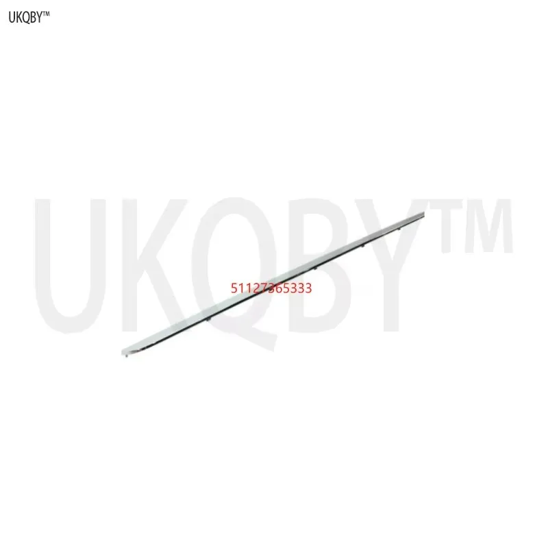 

Нижняя защитная пластина с покрытием праймера 51127365333 51127308071