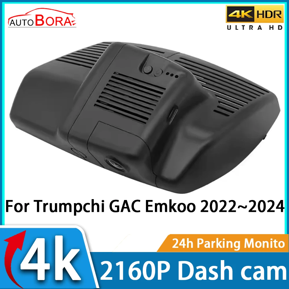 ZhuCamX Car Video Recorder Night Vision UHD 4K 2160P DVR Dash Cam for Trumpchi GAC Emkoo 2022 2023 2024