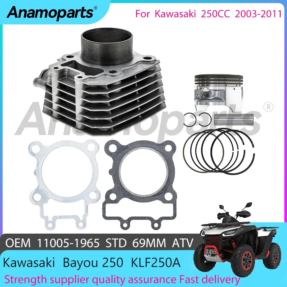 STD 69mm Motor Cylinder Piston Gasket Rebuild Overhaul Top End Rebuild Kit for 2003-2011 Kawasaki Bayou 250 CC ATV 11005-1965