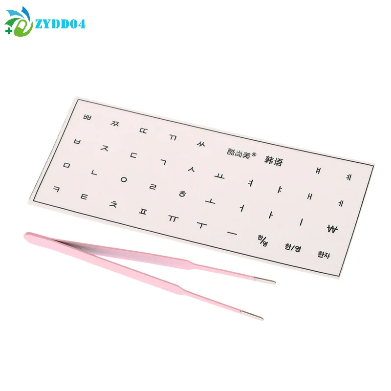 ●1Set Universal Transparent Korean Language Tear-Off Film Keyboard Sticker for Desktop And Laptop Single Key Sticker