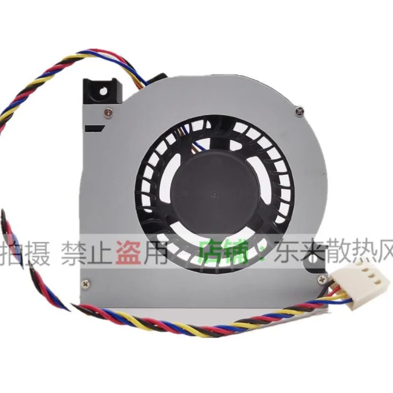 New Cooling Fan for Whee AGE07010F12m 12v 0.20A Fan Wsa07010b12m All-in-one Heat Dissipation