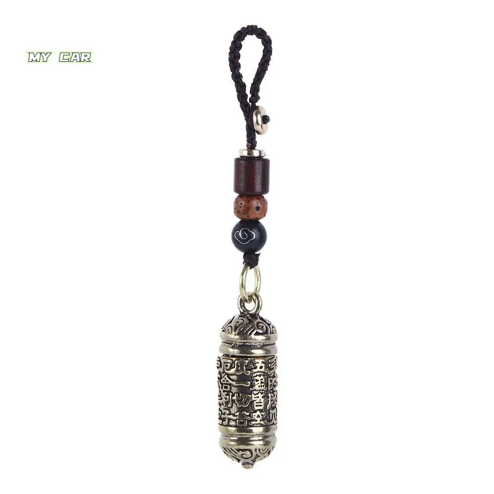 

Porsperity Success Vintage Brass Interior Accessories Tibetan Buddhism Sutra Bottle Keyfob Key Rings Bag Keychain Car Key Chain
