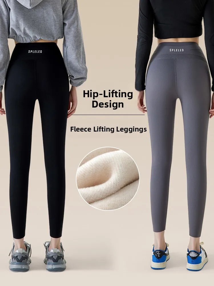 슬리밍 요가 팬츠 하이웨이스트 안감 타이트 마이크로 프리미엄 레깅스 힙업 롱 팬츠 나일론 스판덱스 캐주얼 웨어
