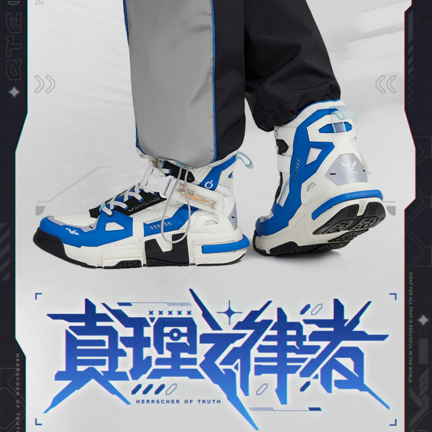 

Anime Honkai Impact 3 Bronya Zaychik Sports Shoes Sneakers Cosplay Cartoon Cute Women Shoes Birthday Gifts