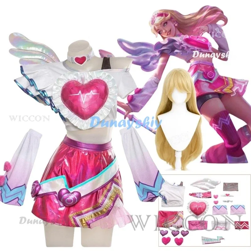 

Lovestruck Lux Cosplay Costume LOL Valentine's Day New Skin Lux Women Cosplay Costume Halloween New Skin Lux Women Costume