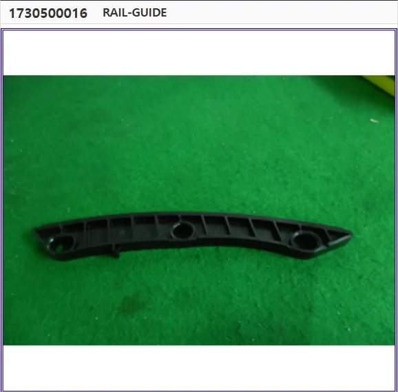 Genuine Brand New Rail-guide Chain Drive For Ssangyong Tivoli X100 2015-ONW 1.6LPetrol #1730500016