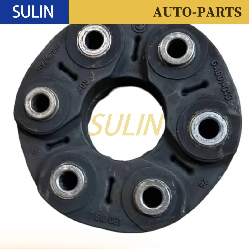 

26117610061 Front Drive Shaft Flex Disc Prop Shaft Joint Fit For BMW E90 E91 E92 E93 E60 E61 E63 E64 F01-F04 F07 F10 1176 10061