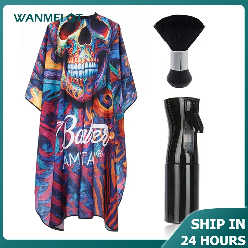 

Водостойкая парикмахерская шаль, нагрудник, бумажный набор, нейлоновая парикмахерская одежда с рисунком черепа, изолятор для нарезанных волос, инструмент для окрашивания волос