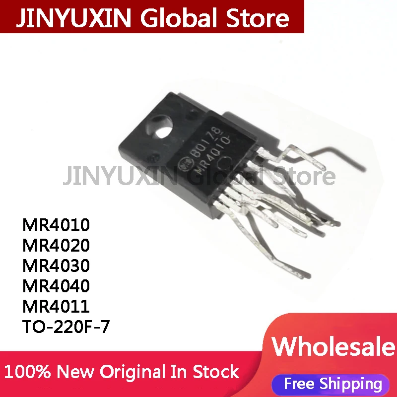 5Pcs MR4010 MR4020 MR4030 MR4040 MR4011 TO-220F-7 IC In Stock Wholesale