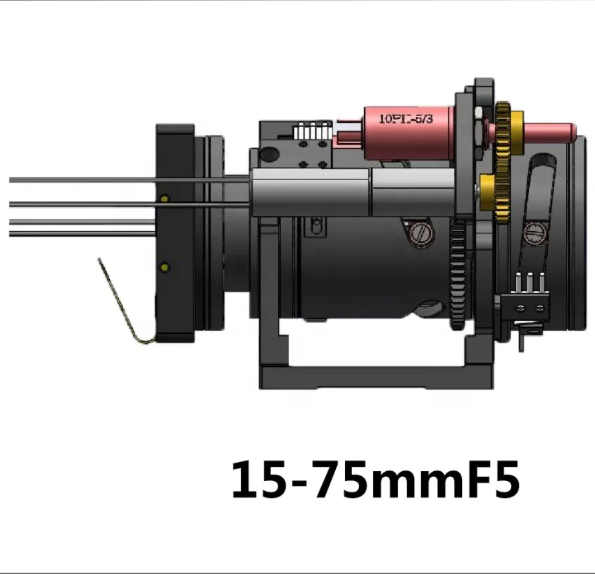 Lensa Zoom Bermotor Berkelanjutan 15-75 Mm