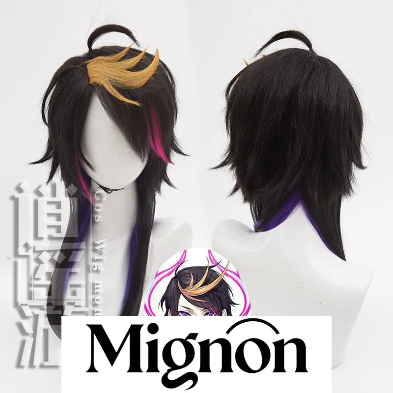 

Виртуальный YouTuber Nijisanji Shu Yamino, парик для косплея, полосатые длинные волосы, подарок на Хэллоуин