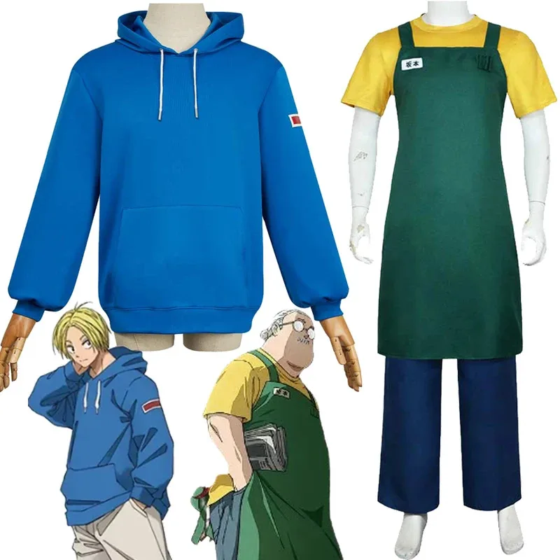 

Shin Asakura Cosplay Fantasia Apron Hoodie SAKAMOTO Cos DAYS Killer Costume Disguise Women Men Adult Halloween Carnival Suit